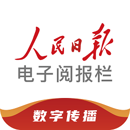 米兰app综合体育对运动员训练的影响与帮助